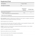 Astaxanthin 4mg. / 60 Veggie Softgels