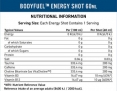 Body Fuel Shots / 12 x 60 ml