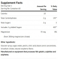 Magnesium Citrate Gummy / 60 Gummies