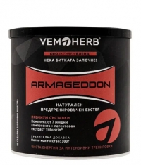 VEMOHERB Armagedon / 20serv.