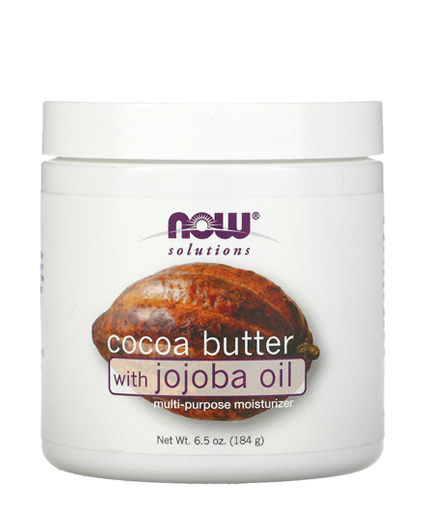 NOW Cocoa Butter with Jojoba Oil