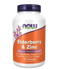 NOW Elderberry & Zinc / 90 Lozenges