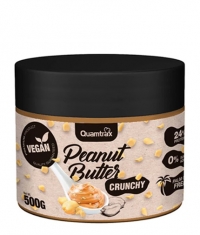 QUAMTRAX NUTRITION Peanut Cream