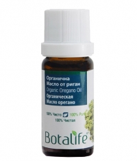 BOTALIFE Organic Oregano Oil / 10 ml