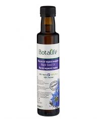 BOTALIFE Black Cumin Oil Nigella Sativa / 250 ml