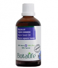 BOTALIFE Black Cumin Oil Nigella Sativa / 100 ml