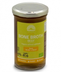 MATTISSON Beef Bone Broth / 240 ml