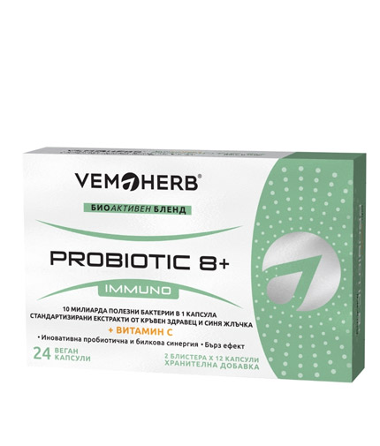 VEMOHERB ProBiotic 8+ Immuno with Vit C / 24 Vcaps