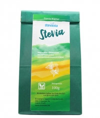 EL COMPRA Steviola / Stevia Leaves / 100 g